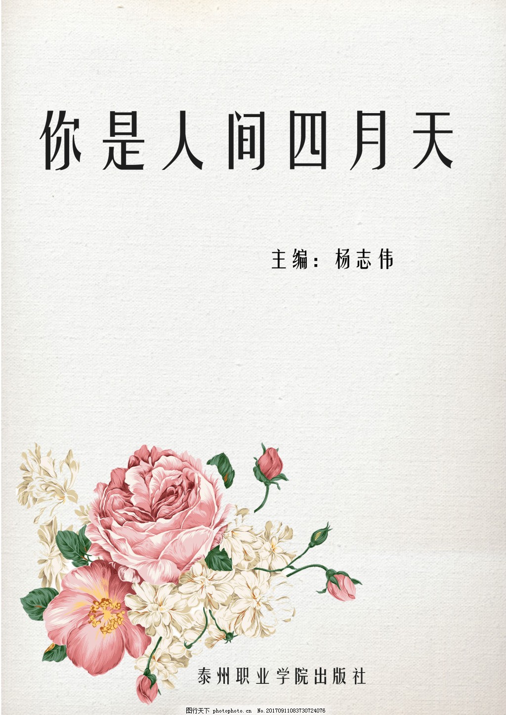 蓝导航柠檬导航最新发布页